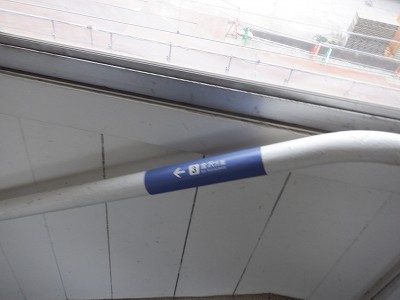 �����w�摜