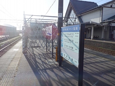 �����w�摜