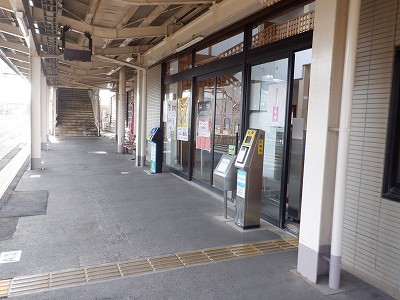 �����w�摜