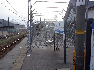 �����w�摜