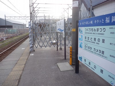 �����w�摜