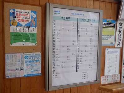 �����w�摜