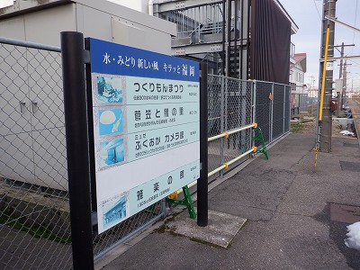 �����w�摜