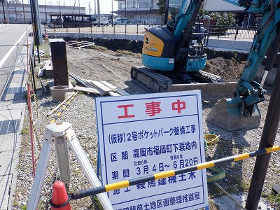 �����w�摜