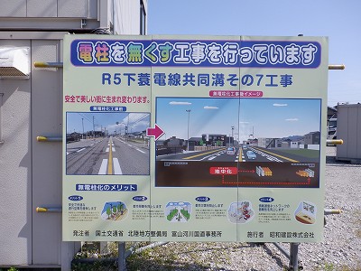 �����w�摜