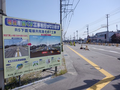 �����w�摜