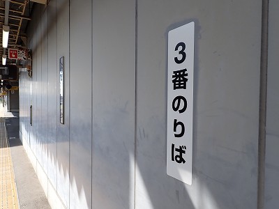 �����w�摜