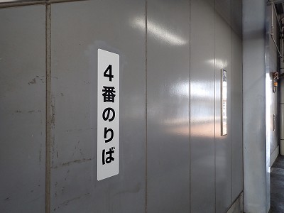 �����w�摜