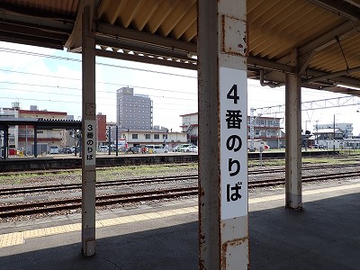 �����w�摜