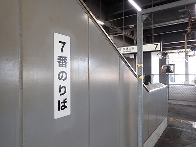 �����w�摜