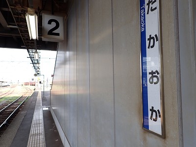 �����w�摜