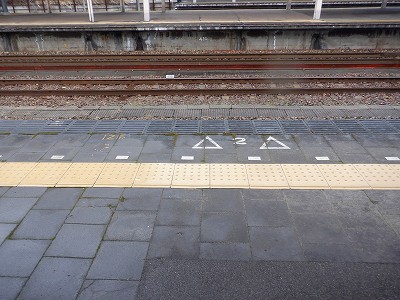 �����w�摜