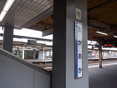 �����w�摜