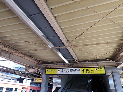 �����w�摜