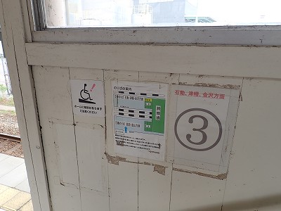 �����w�摜