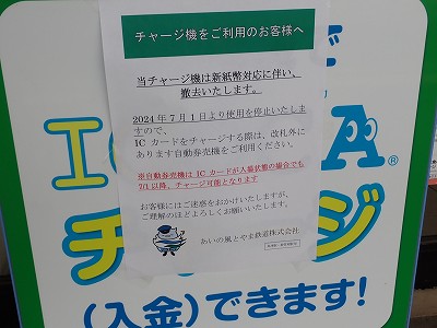 �����w�摜