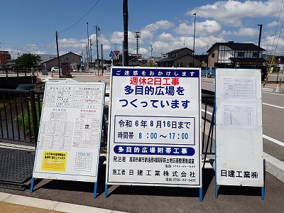 �����w�摜