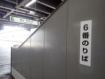 �����w�摜