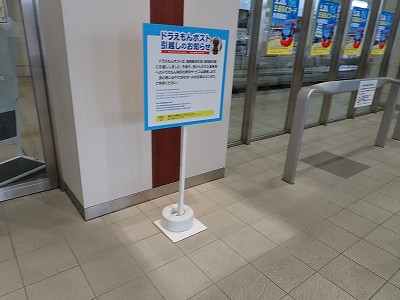 �����w�摜