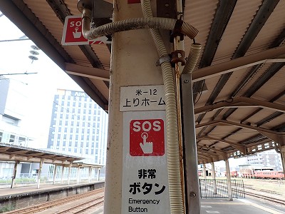 �����w�摜