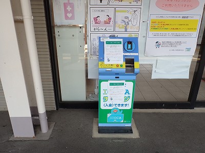 �����w�摜