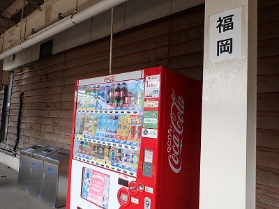 �����w�摜