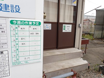 �����w�摜