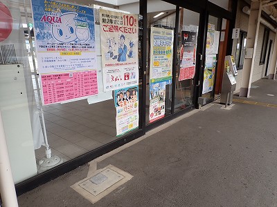 �����w�摜
