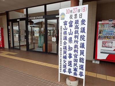 �����w�摜