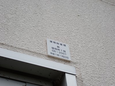 �����w�摜