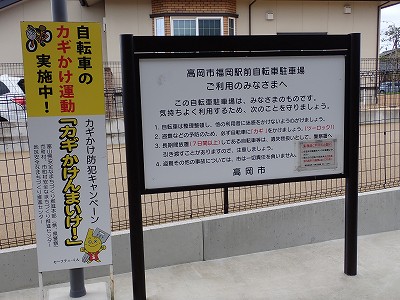�����w�摜