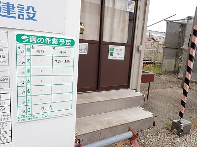 �����w�摜