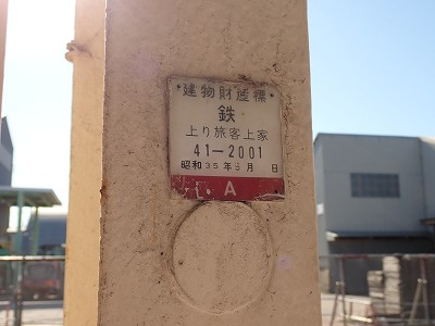 �����w�摜