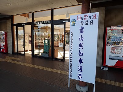 �����w�摜