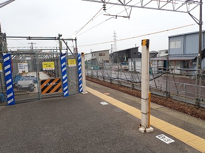 ���H�w�摜