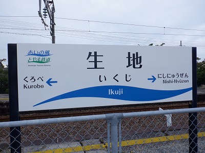 nw摜