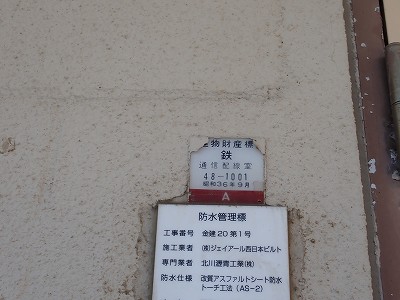 nw摜
