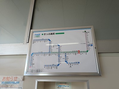 nw摜