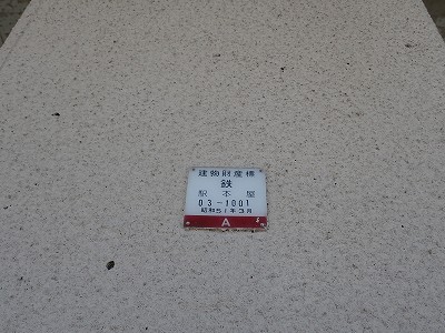 nw摜