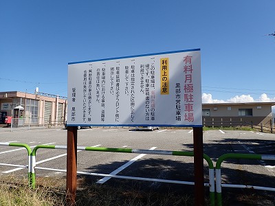 nw摜