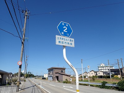 nw摜