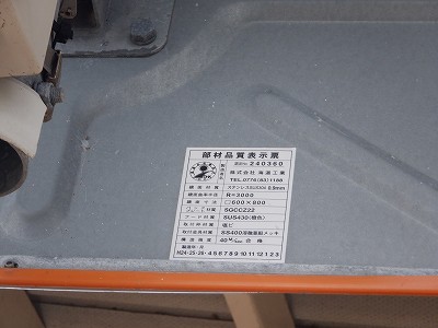 nw摜