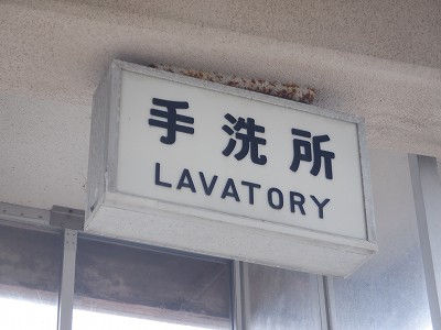 nw摜