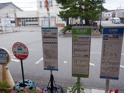 nw摜