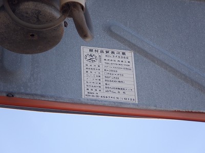 nw摜
