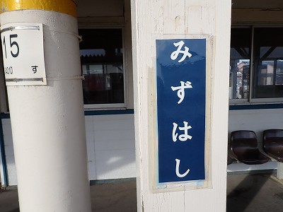 w摜