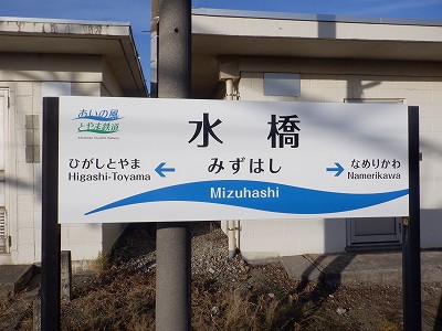 w摜