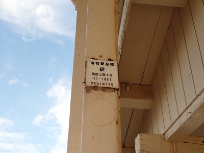 w摜