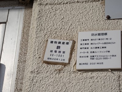 w摜
