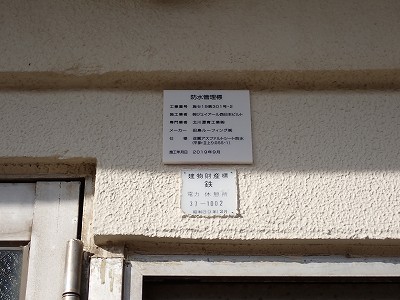 w摜